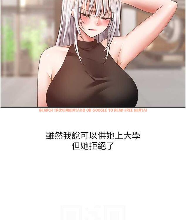 查看漫画慾望成真App - 最終話-任務完成!成立理想的家庭 - tymanga.com中的1794142图片