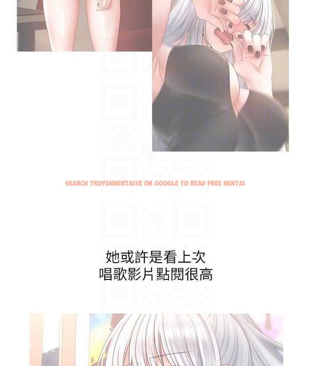 查看漫画慾望成真App - 最終話-任務完成!成立理想的家庭 - tymanga.com中的1794144图片