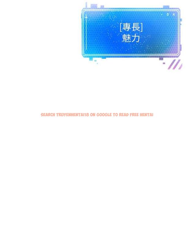 查看漫画慾望成真App - 最終話-任務完成!成立理想的家庭 - tymanga.com中的1794151图片