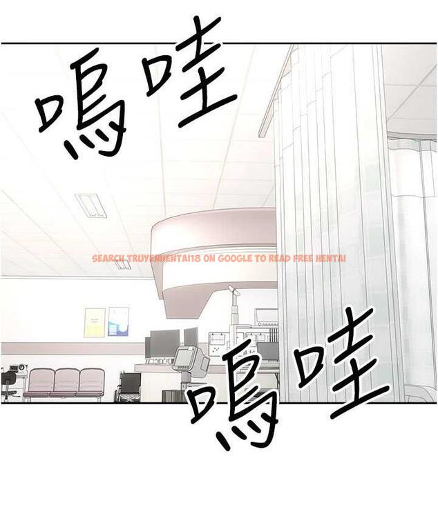 查看漫画慾望成真App - 最終話-任務完成!成立理想的家庭 - tymanga.com中的1794153图片