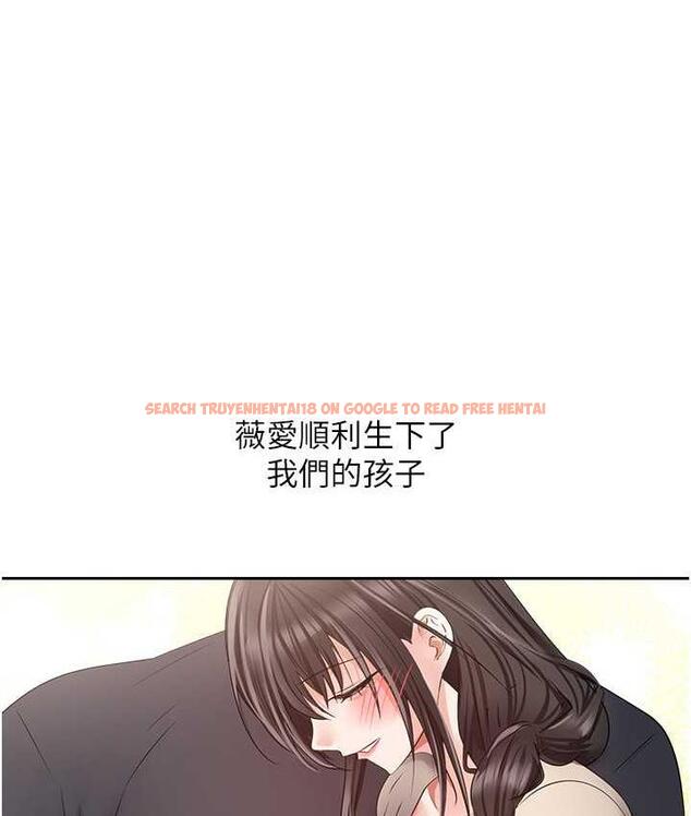 查看漫画慾望成真App - 最終話-任務完成!成立理想的家庭 - tymanga.com中的1794154图片