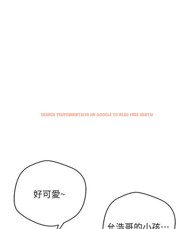 查看漫画慾望成真App - 最終話-任務完成!成立理想的家庭 - tymanga.com中的1794158图片