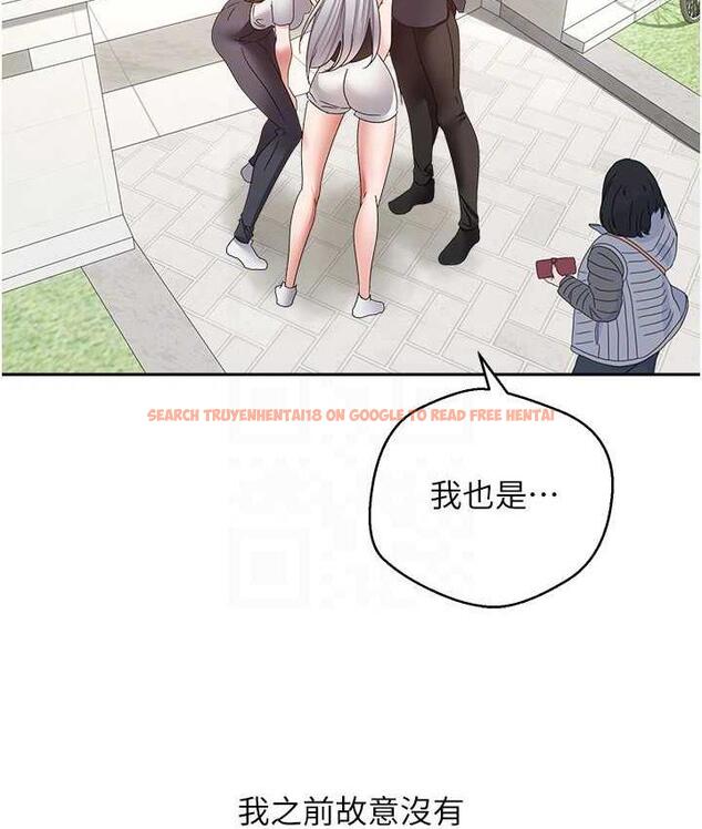 查看漫画慾望成真App - 最終話-任務完成!成立理想的家庭 - tymanga.com中的1794161图片