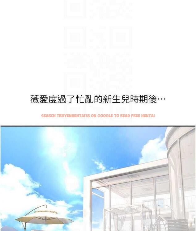 查看漫画慾望成真App - 最終話-任務完成!成立理想的家庭 - tymanga.com中的1794166图片