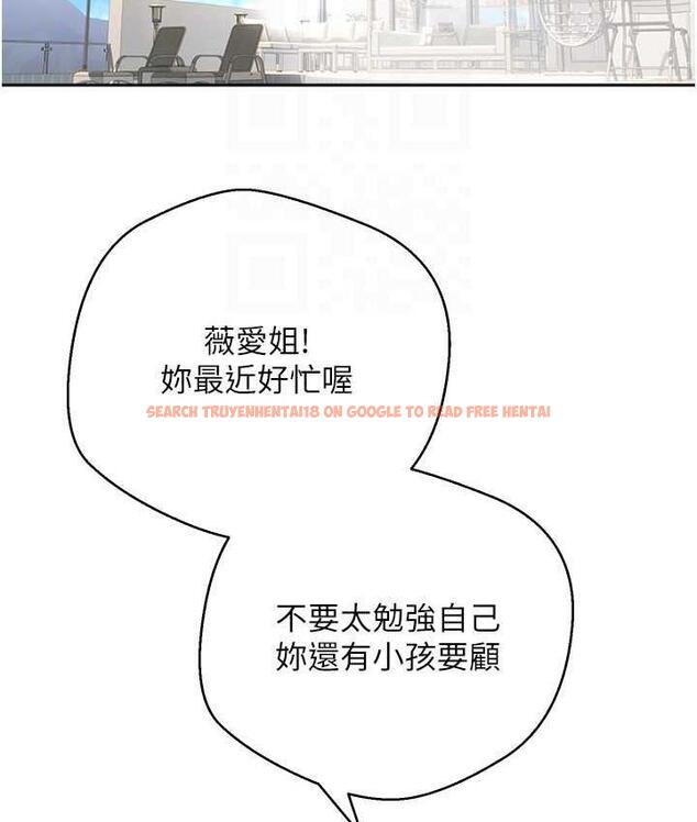 查看漫画慾望成真App - 最終話-任務完成!成立理想的家庭 - tymanga.com中的1794167图片