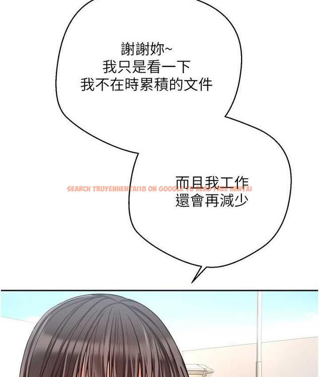 查看漫画慾望成真App - 最終話-任務完成!成立理想的家庭 - tymanga.com中的1794169图片
