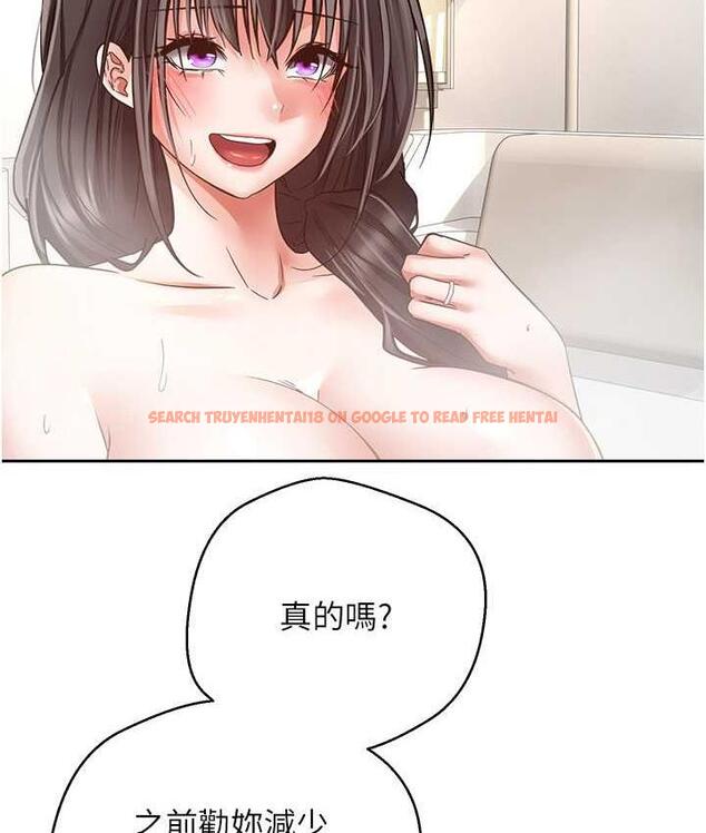 查看漫画慾望成真App - 最終話-任務完成!成立理想的家庭 - tymanga.com中的1794170图片