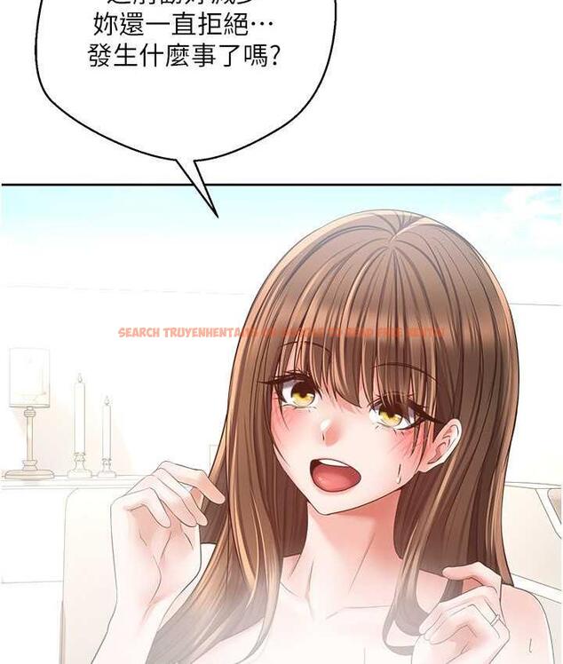 查看漫画慾望成真App - 最終話-任務完成!成立理想的家庭 - tymanga.com中的1794171图片