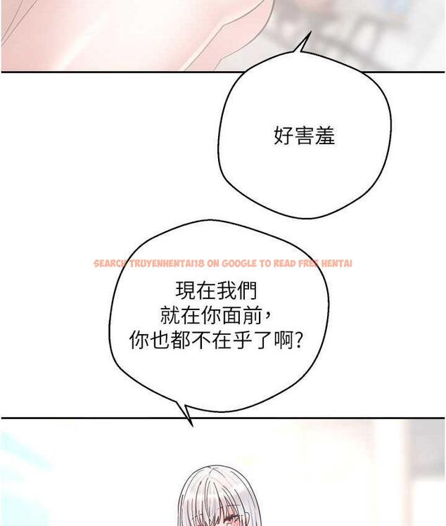 查看漫画慾望成真App - 最終話-任務完成!成立理想的家庭 - tymanga.com中的1794179图片