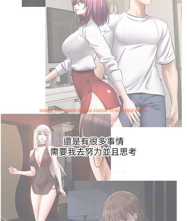 查看漫画慾望成真App - 最終話-任務完成!成立理想的家庭 - tymanga.com中的1794205图片