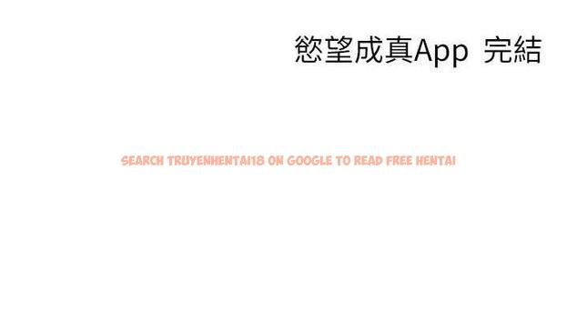 查看漫画慾望成真App - 最終話-任務完成!成立理想的家庭 - tymanga.com中的1794220图片