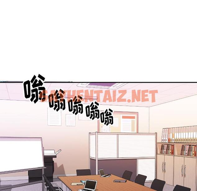 查看漫画欲望食物链 - 第1话 - sayhentaiz.net中的615364图片