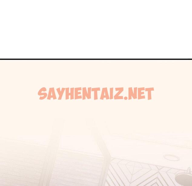 查看漫画欲望食物链 - 第29话 - sayhentaiz.net中的620352图片