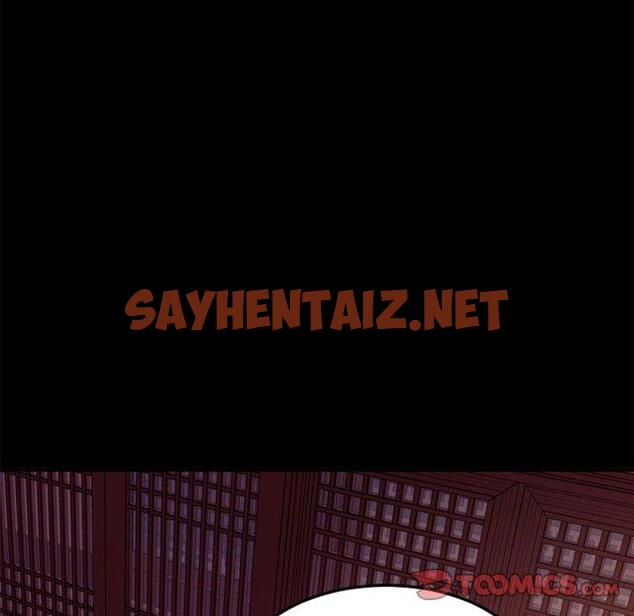 查看漫画欲望食物链 - 第33话 - sayhentaiz.net中的620951图片