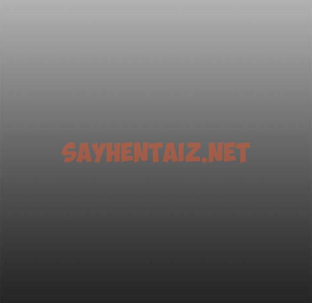 查看漫画欲望食物链 - 第33话 - sayhentaiz.net中的621000图片