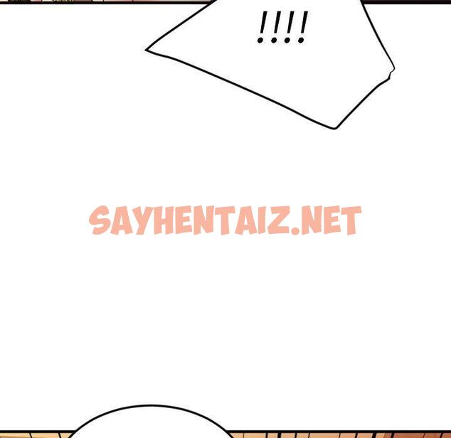 查看漫画欲望食物链 - 第33话 - sayhentaiz.net中的621070图片