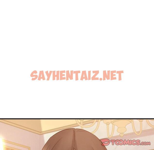 查看漫画欲望食物链 - 第34话 - sayhentaiz.net中的621088图片