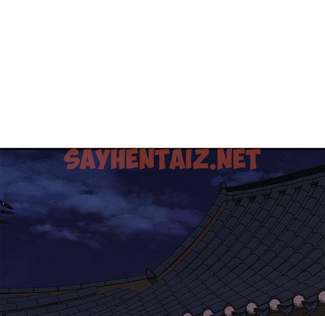 查看漫画欲望食物链 - 第34话 - sayhentaiz.net中的621200图片