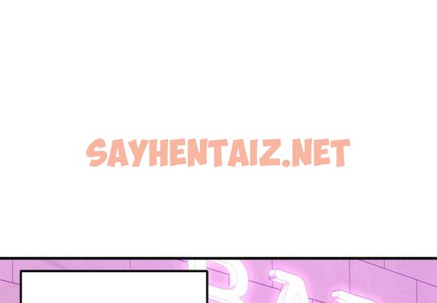 查看漫画欲望食物链 - 第35话 - sayhentaiz.net中的621252图片