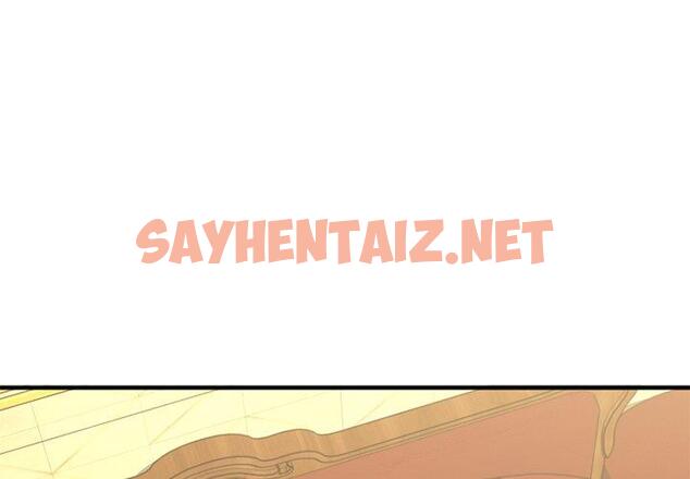 查看漫画欲望食物链 - 第35话 - sayhentaiz.net中的621255图片