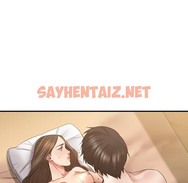 查看漫画欲望食物链 - 第35话 - sayhentaiz.net中的621292图片