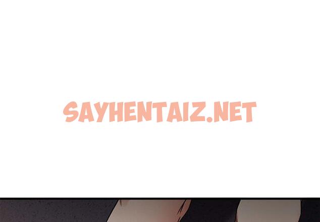 查看漫画欲望食物链 - 第38话 - sayhentaiz.net中的621600图片