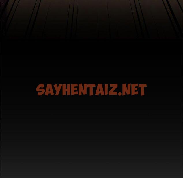 查看漫画欲望食物链 - 第39话 - sayhentaiz.net中的621854图片