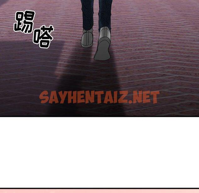 查看漫画欲望食物链 - 第40话 - sayhentaiz.net中的622187图片