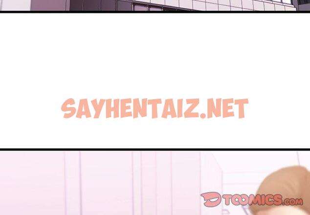 查看漫画欲望食物链 - 第5话 - sayhentaiz.net中的615991图片