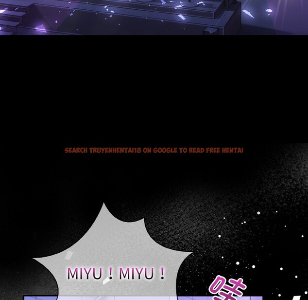 查看漫画欲演越烈/捕捉美少女 - 第1話 - sayhentaiz.net中的3670559图片