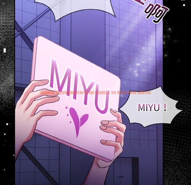 查看漫画欲演越烈/捕捉美少女 - 第1話 - sayhentaiz.net中的3670560图片