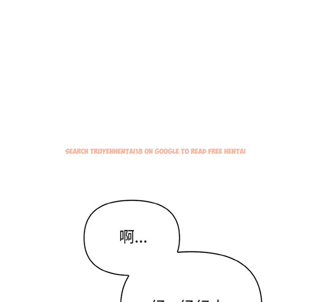 查看漫画欲演越烈/捕捉美少女 - 第1話 - sayhentaiz.net中的3670565图片