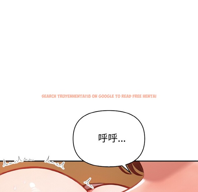 查看漫画欲演越烈/捕捉美少女 - 第1話 - sayhentaiz.net中的3670577图片