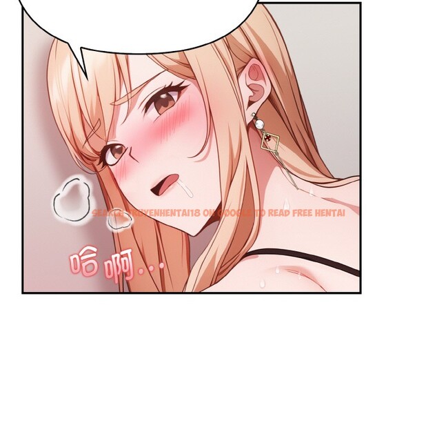查看漫画欲演越烈/捕捉美少女 - 第1話 - sayhentaiz.net中的3670599图片