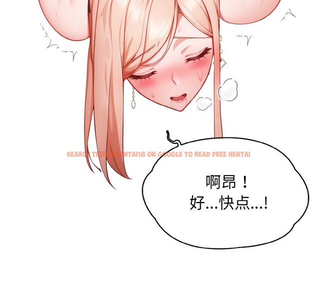 查看漫画欲演越烈/捕捉美少女 - 第1話 - sayhentaiz.net中的3670605图片