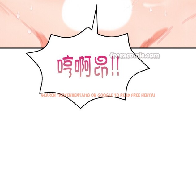 查看漫画欲演越烈/捕捉美少女 - 第1話 - sayhentaiz.net中的3670610图片