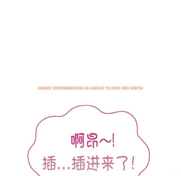 查看漫画欲演越烈/捕捉美少女 - 第1話 - sayhentaiz.net中的3670611图片