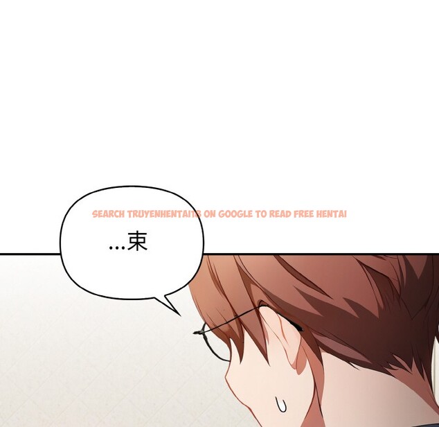 查看漫画欲演越烈/捕捉美少女 - 第1話 - sayhentaiz.net中的3670628图片