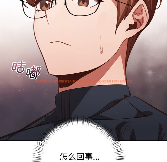 查看漫画欲演越烈/捕捉美少女 - 第1話 - sayhentaiz.net中的3670633图片