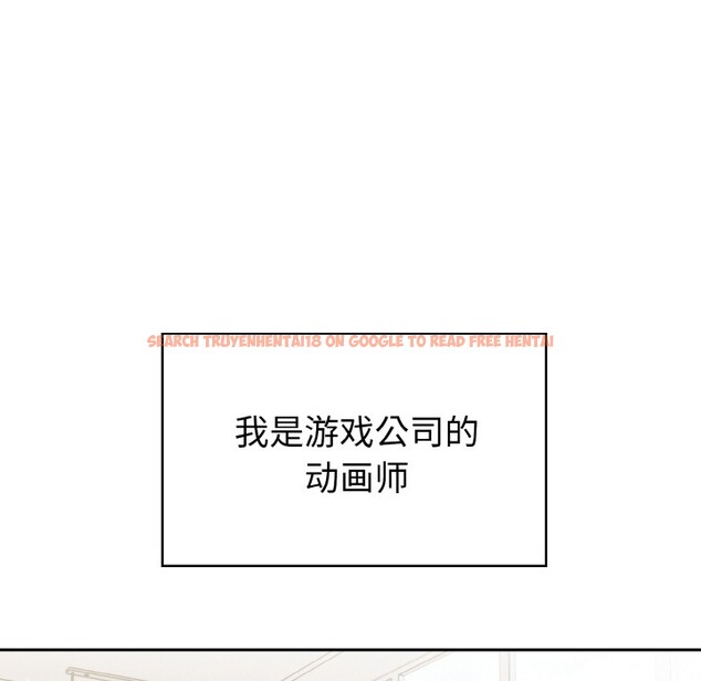 查看漫画欲演越烈/捕捉美少女 - 第1話 - sayhentaiz.net中的3670636图片