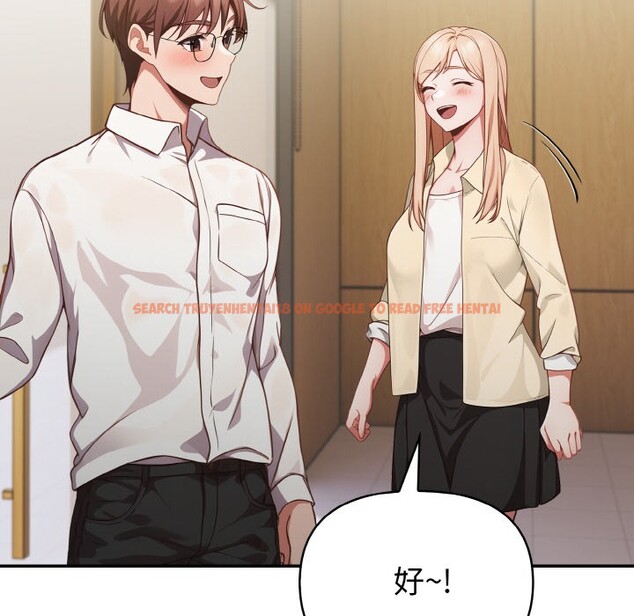 查看漫画欲演越烈/捕捉美少女 - 第1話 - sayhentaiz.net中的3670697图片