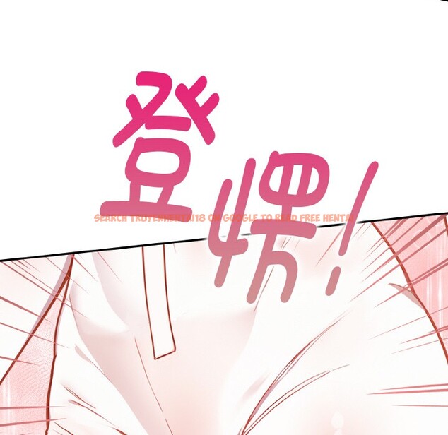 查看漫画欲演越烈/捕捉美少女 - 第1話 - sayhentaiz.net中的3670703图片
