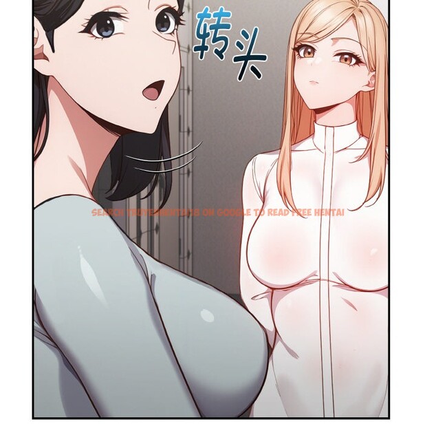 查看漫画欲演越烈/捕捉美少女 - 第1話 - sayhentaiz.net中的3670720图片