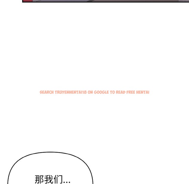 查看漫画欲演越烈/捕捉美少女 - 第1話 - sayhentaiz.net中的3670732图片