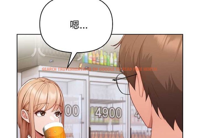 查看漫画欲演越烈/捕捉美少女 - 第11話 - sayhentaiz.net中的3867613图片