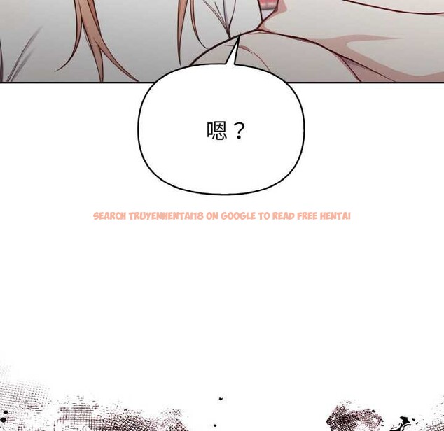 查看漫画欲演越烈/捕捉美少女 - 第11話 - sayhentaiz.net中的3867617图片