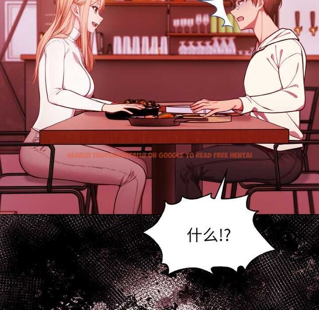 查看漫画欲演越烈/捕捉美少女 - 第11話 - sayhentaiz.net中的3867619图片