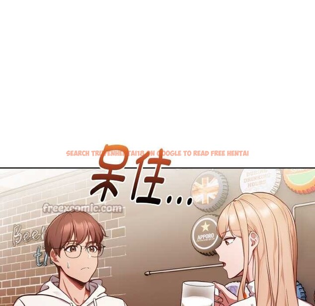 查看漫画欲演越烈/捕捉美少女 - 第11話 - sayhentaiz.net中的3867639图片