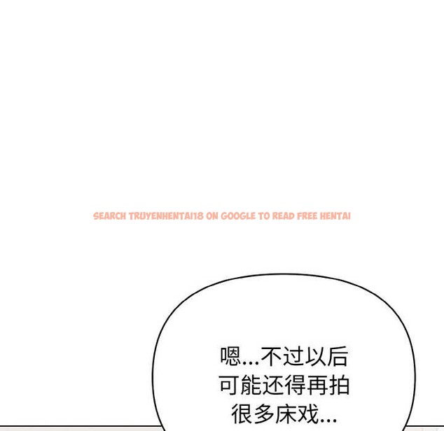 查看漫画欲演越烈/捕捉美少女 - 第11話 - sayhentaiz.net中的3867652图片