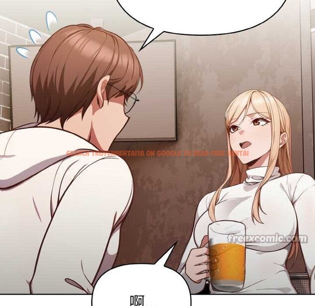 查看漫画欲演越烈/捕捉美少女 - 第11話 - sayhentaiz.net中的3867653图片